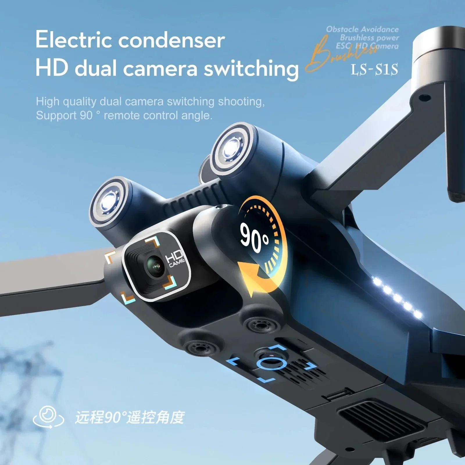 S1S 5G GPS Drone Caméra 8K, Mo - Drone Surveying avis et prix